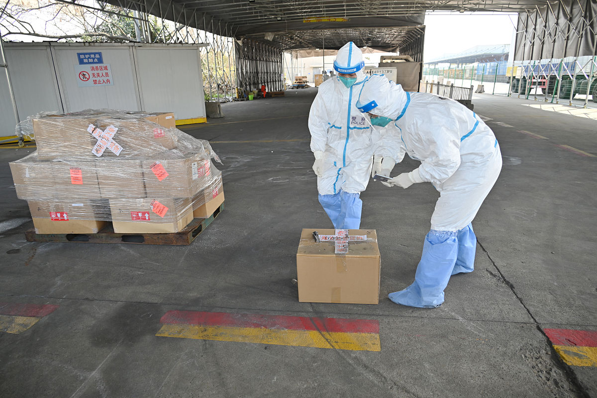 疫情背景下的快递自动消毒平台设计第一章 绪 论11研究背景及意义12研究目标及研究内容121研究目标122研究内容13研究的方法14本章小结