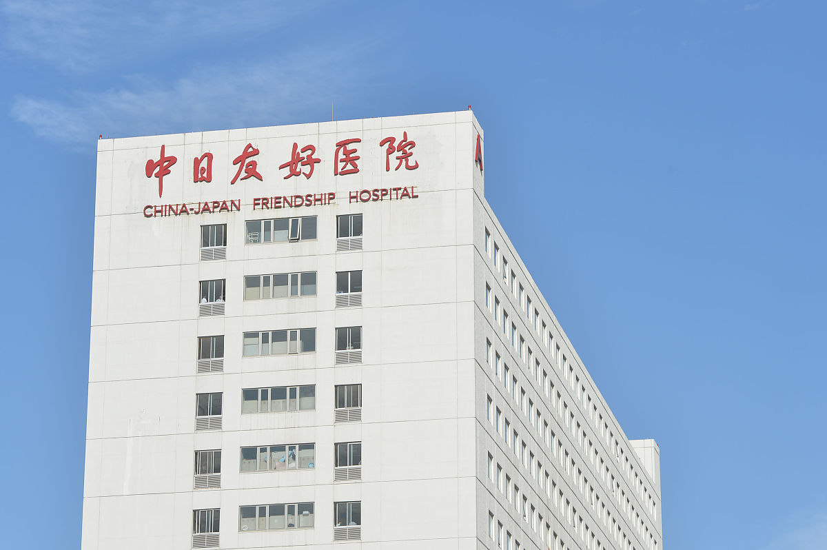 中国三级甲等医院数量统计：最新数据及解读