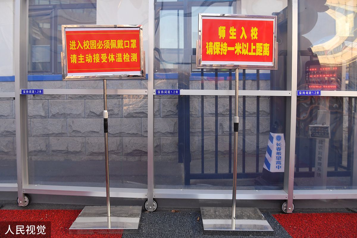 江苏3+2中专升大专全日制学校