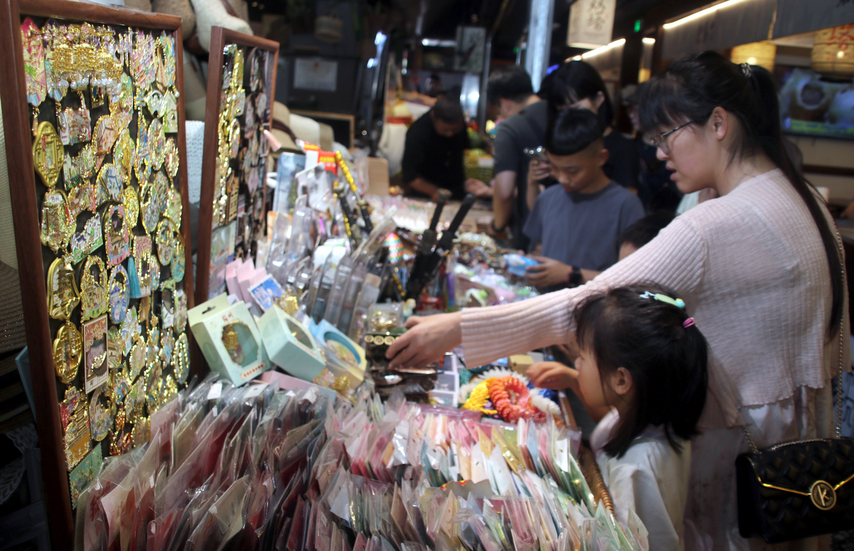 想创业没本钱？4个小生意让你轻松赚大钱！