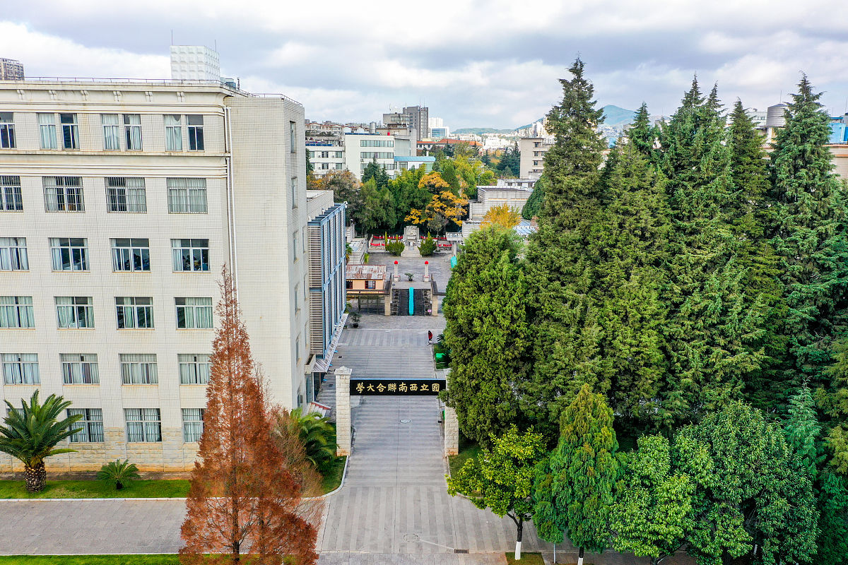 重庆三峡联合职业大学财务管理专业就业前景分析