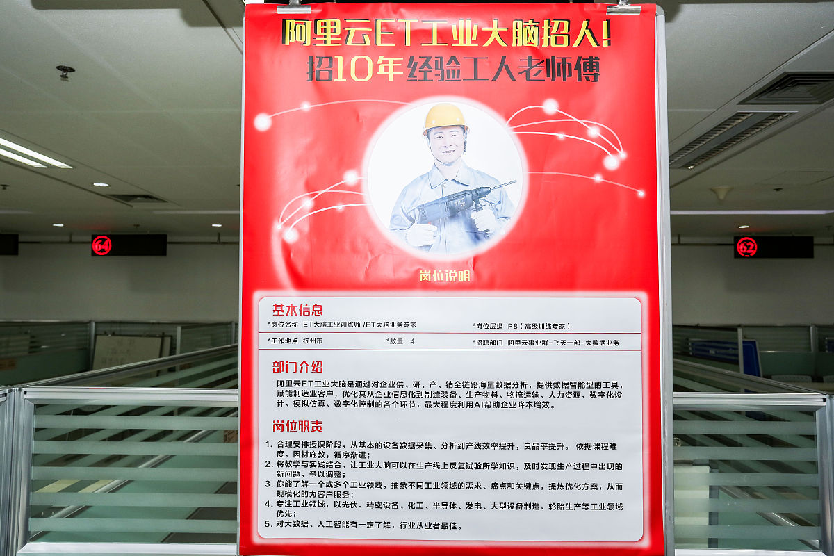 重庆幼师学院毕业生就业前景：如何胜任幼儿教育工作？