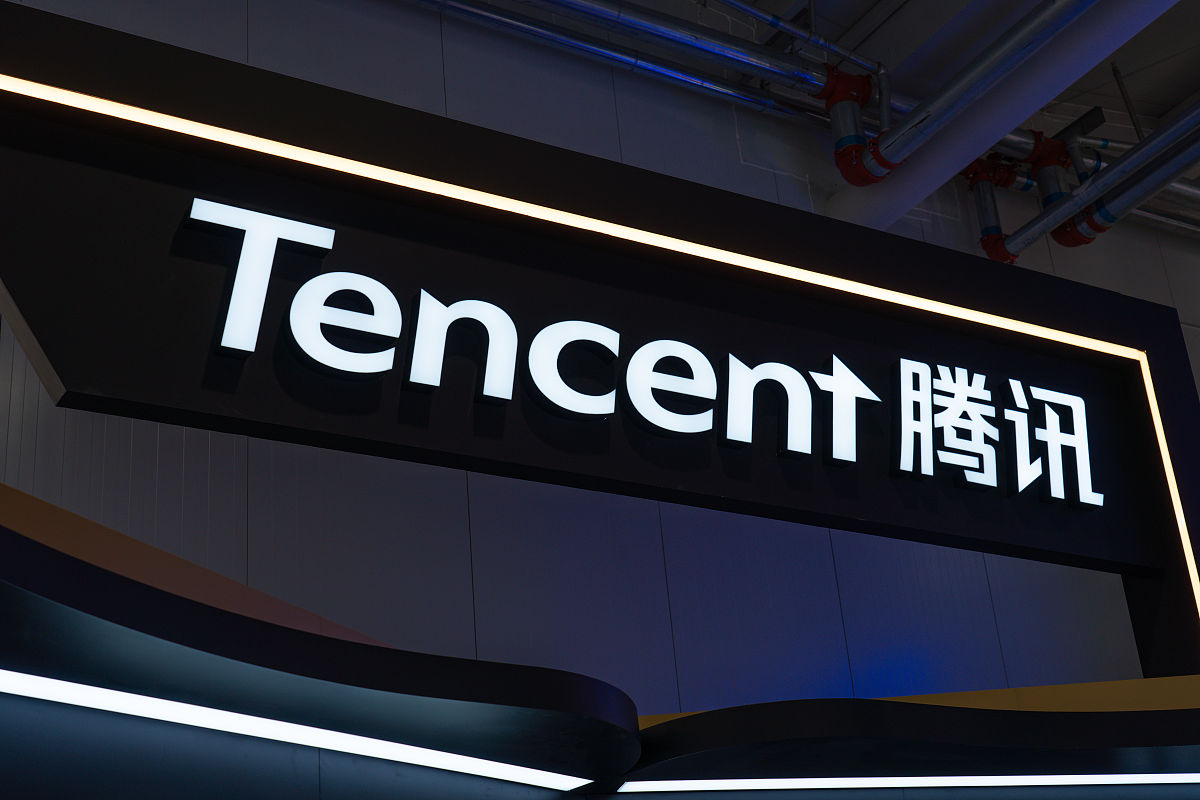 腾讯 (Tencent) - 中国互联网巨头：产品、投资和市值