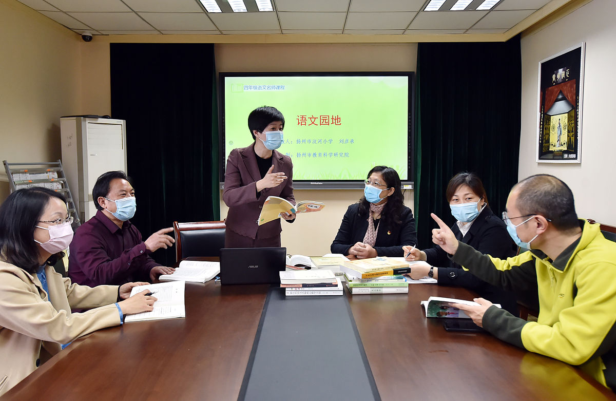 语文教学内容确定性问题：个性化解读与学情重视的平衡