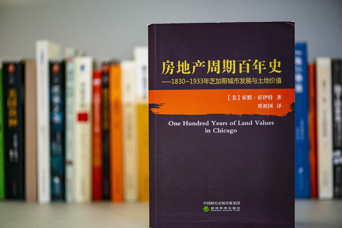 行政学史经典书籍推荐：入门必读及研究必备