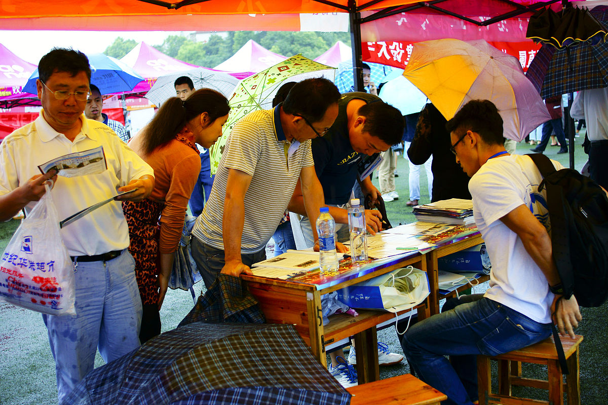 重庆三峡卫生学校2020年招生简章