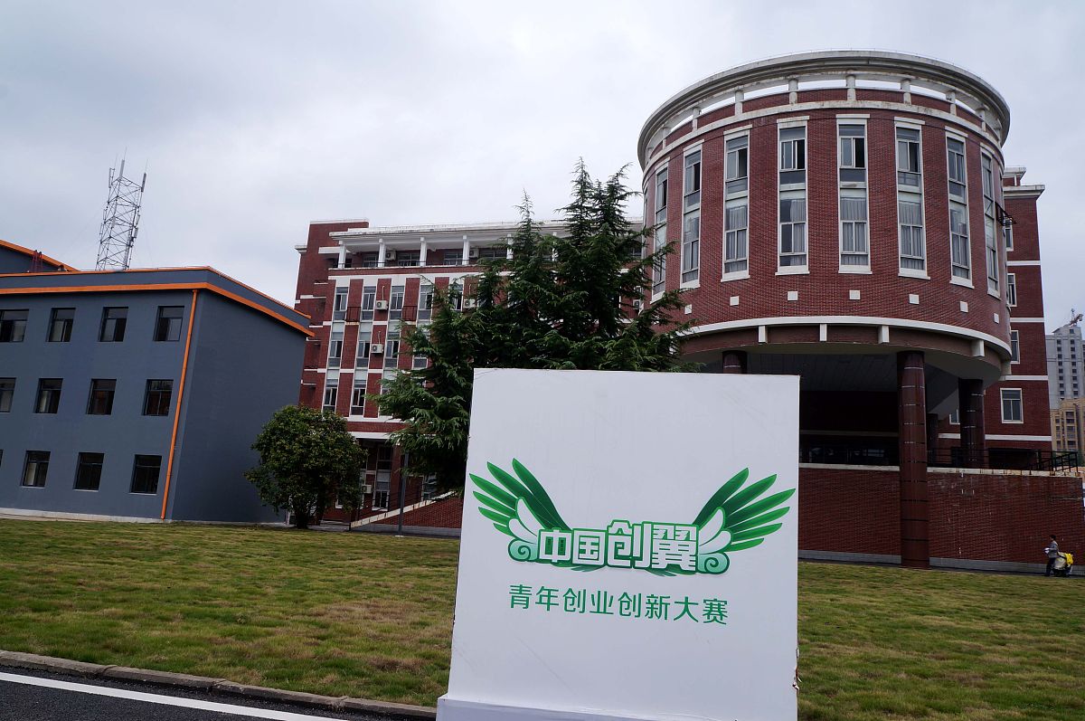 宁德职业技术学院园艺技术专业怎么样？优势、劣势分析