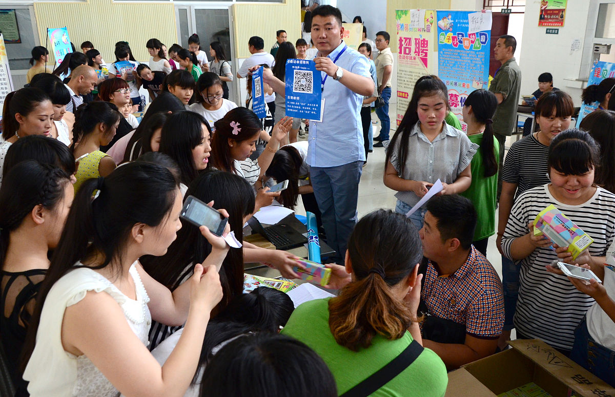 成都幼儿师范学院幼师专业：前景展望与发展机遇