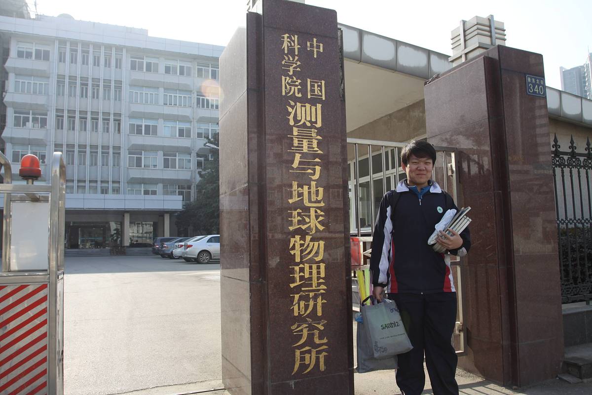 甘肃省机械工业学校2023年地址在哪里