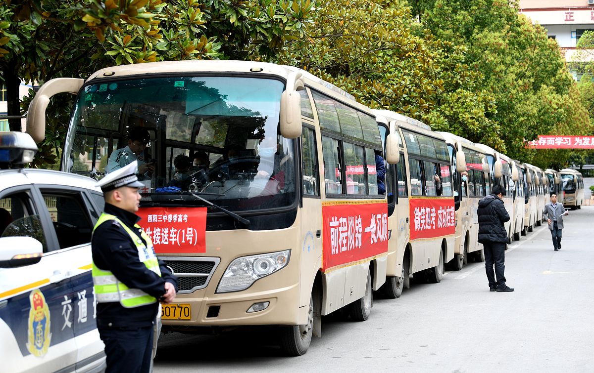 重庆松藻技工学校2021年招生要求高吗_招生要求是什么