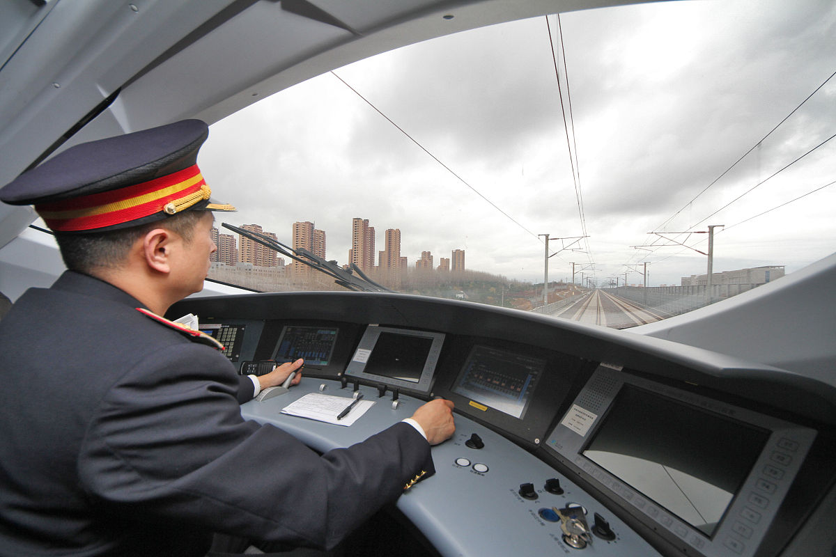 重庆火车司机专业学校推荐：成就梦想的起点