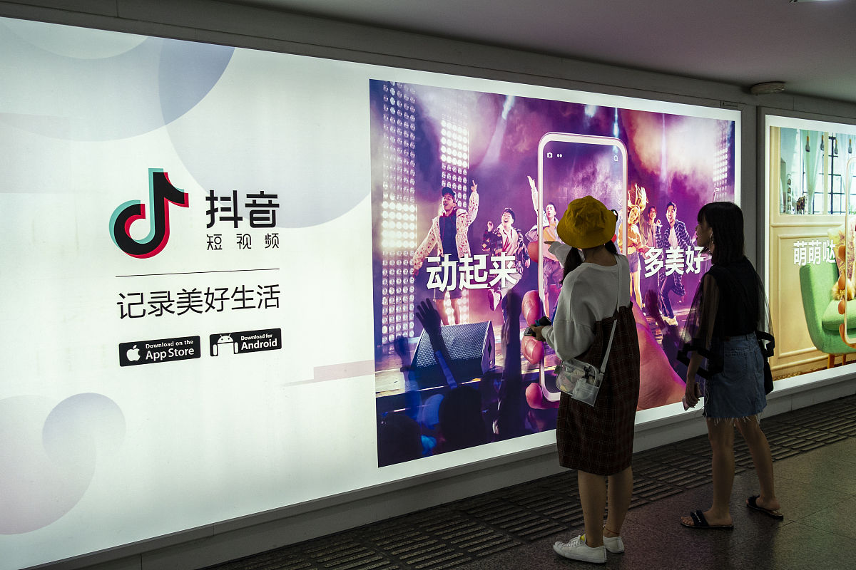抖音小店分店怎么开？该注意问题有哪些