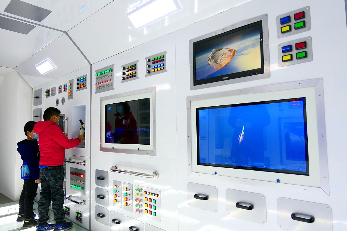 重庆旅游职业学院智能控制技术专业好不好发展前景怎样