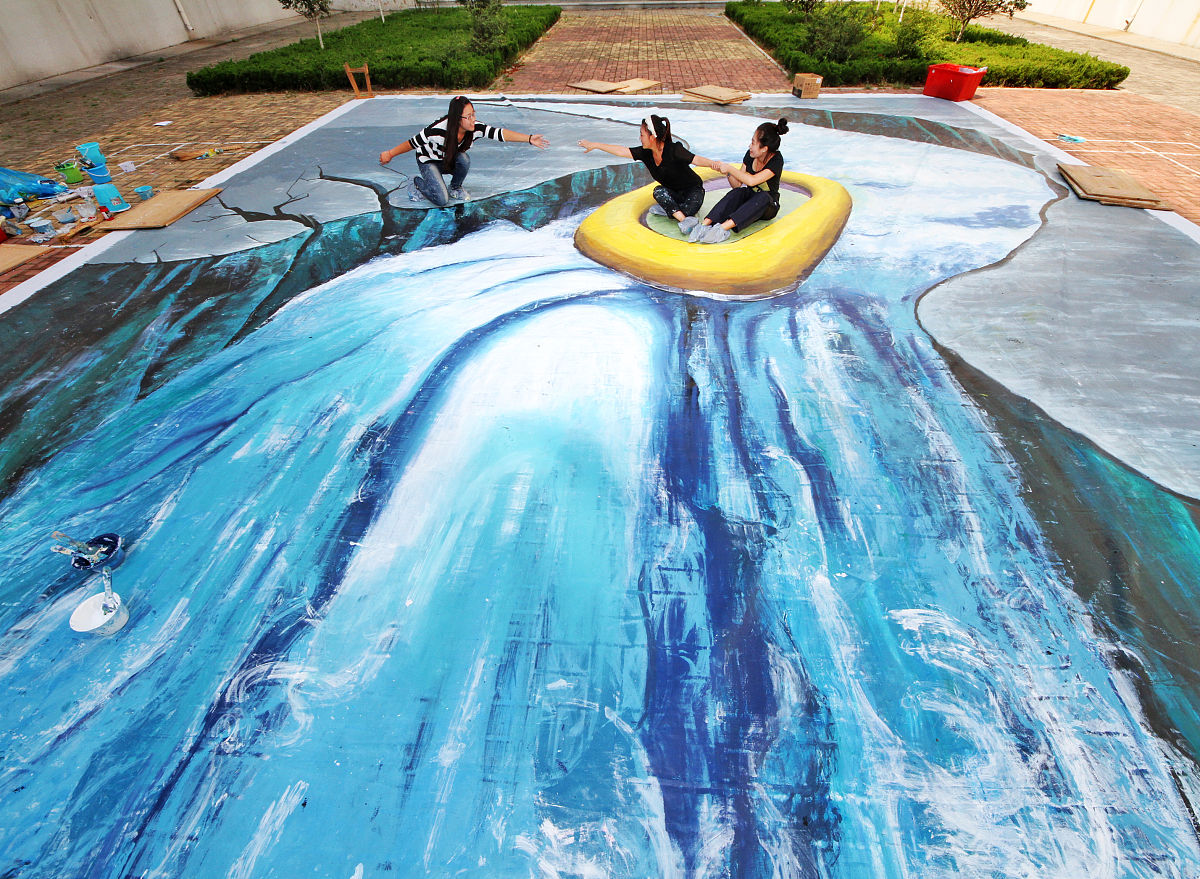 四维彩绘怎么做 操作步骤