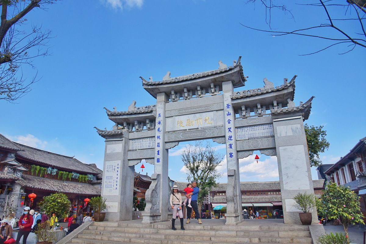 大理中等职业学校2021年招生条件：入学指南