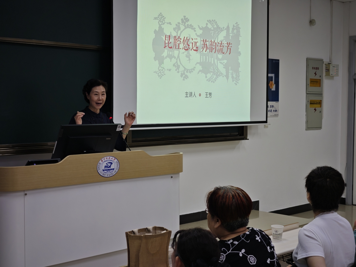 大学生参加讲座感言：荣幸学习，期待成长