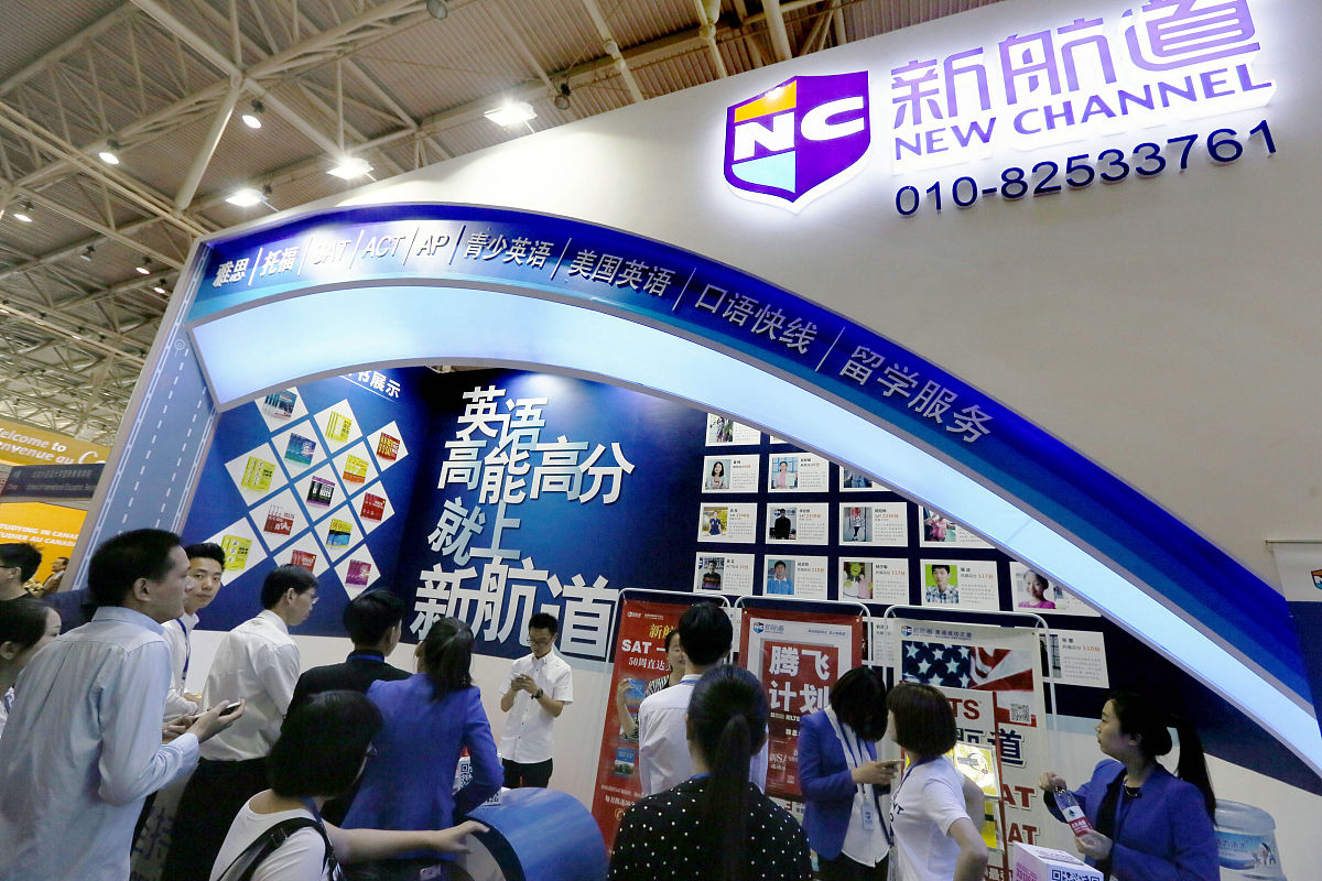 英语考试难度排名：从托福到Duolingo深度解析