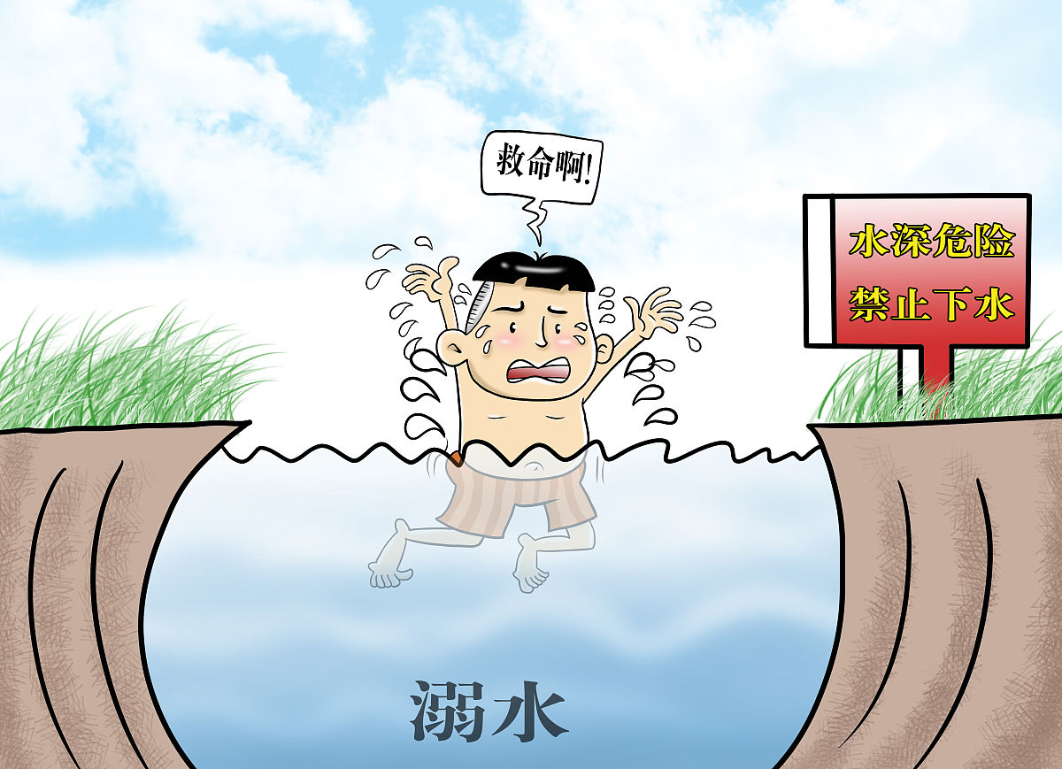 见死不救，冷漠的背后引发网友愤怒