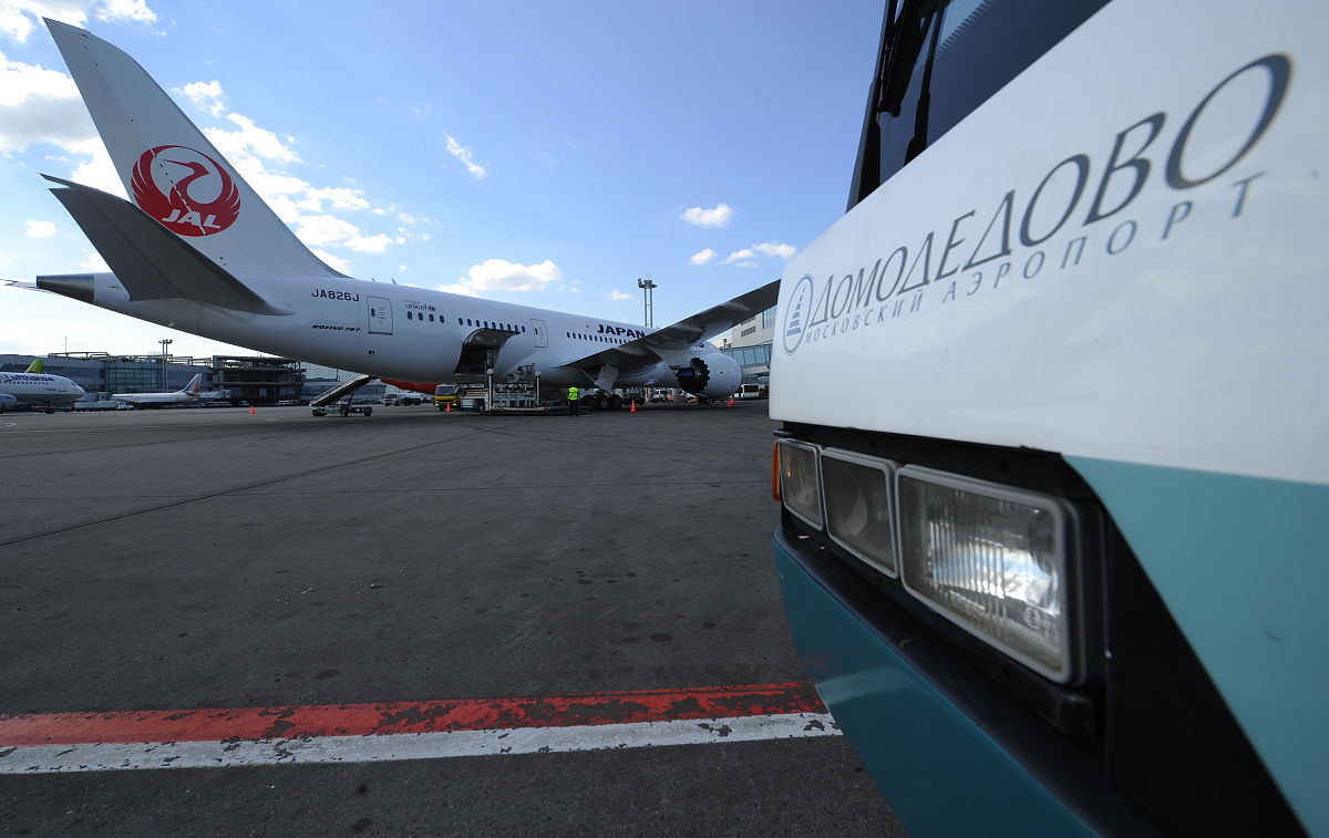 云南航空学院报名费用_昆明航空学校有哪些