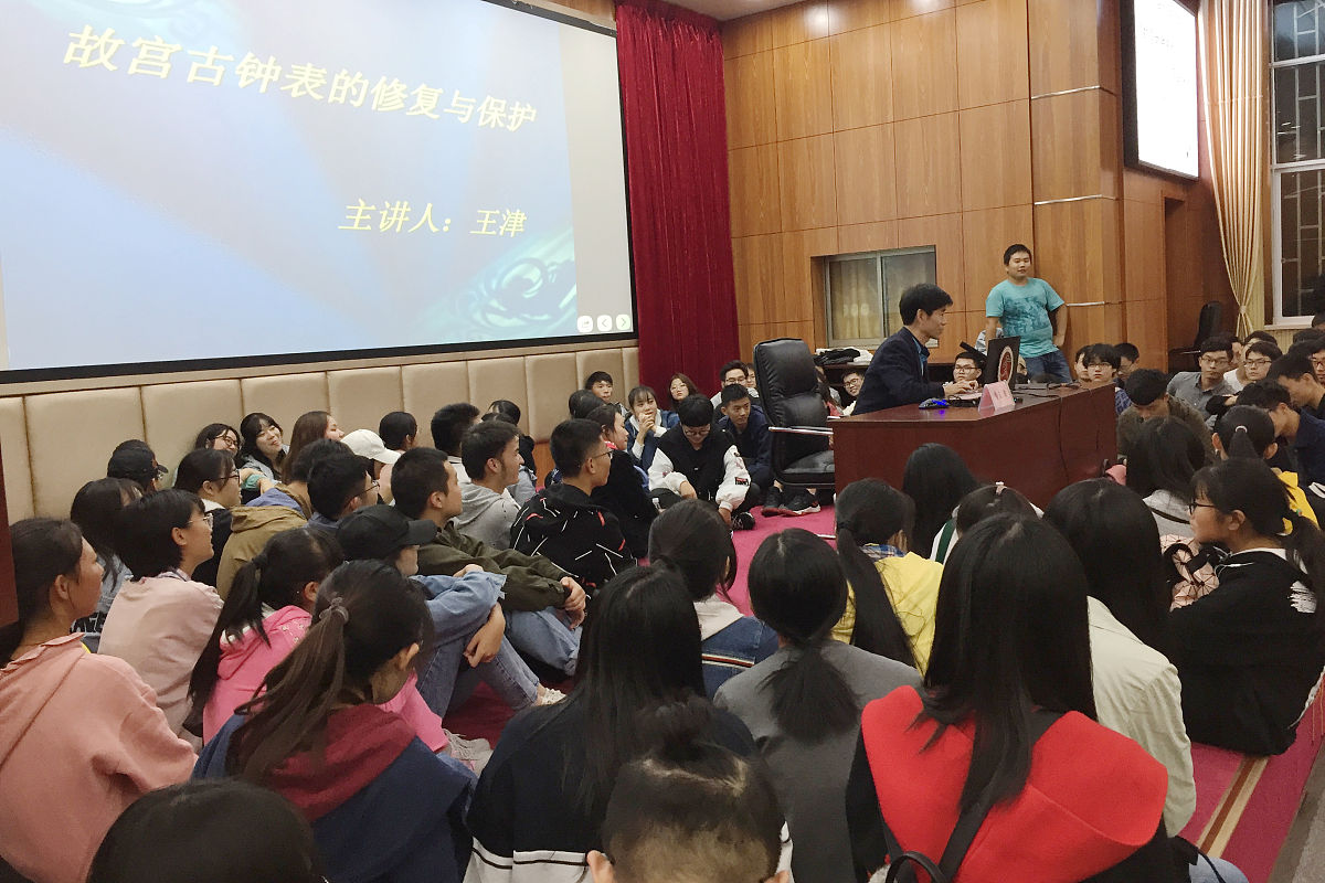 厦门华厦学院思政课建设学生座谈会：你的声音，未来方向