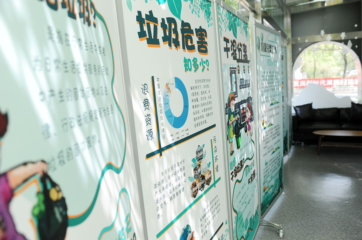 大学生三下乡调研结束后的成果展示怎么做