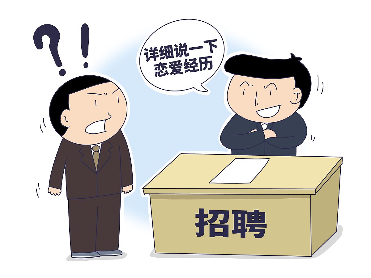 动漫周边产业招聘岗位大全：设计师、开发经理、市场营销、销售等