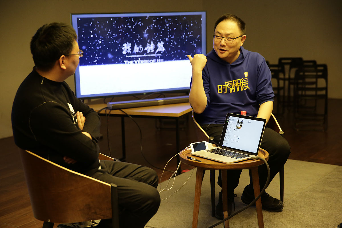 你能帮我想一档安徽访谈电视节目名称吗