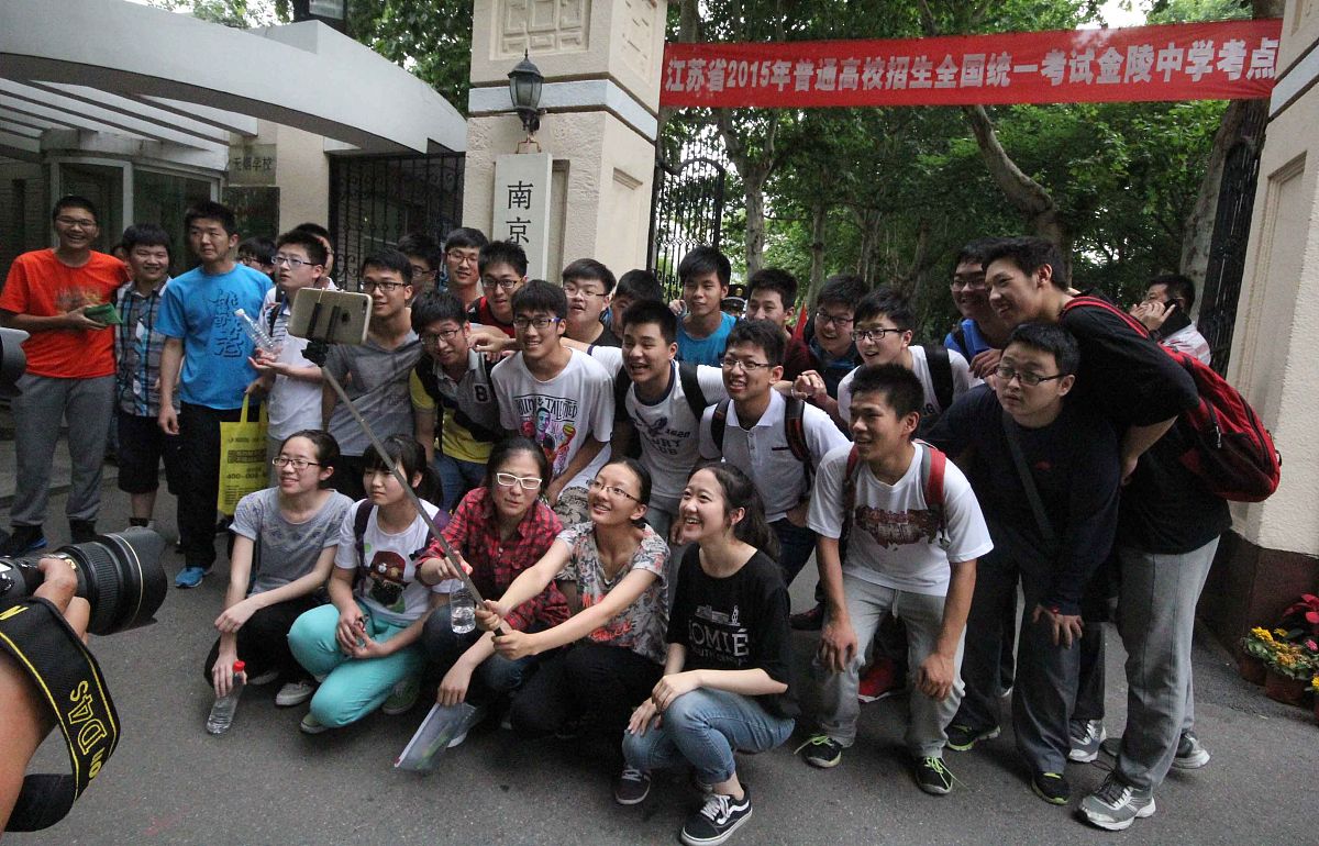 南京商业技工学校2023年如何到底好不好-怎么样