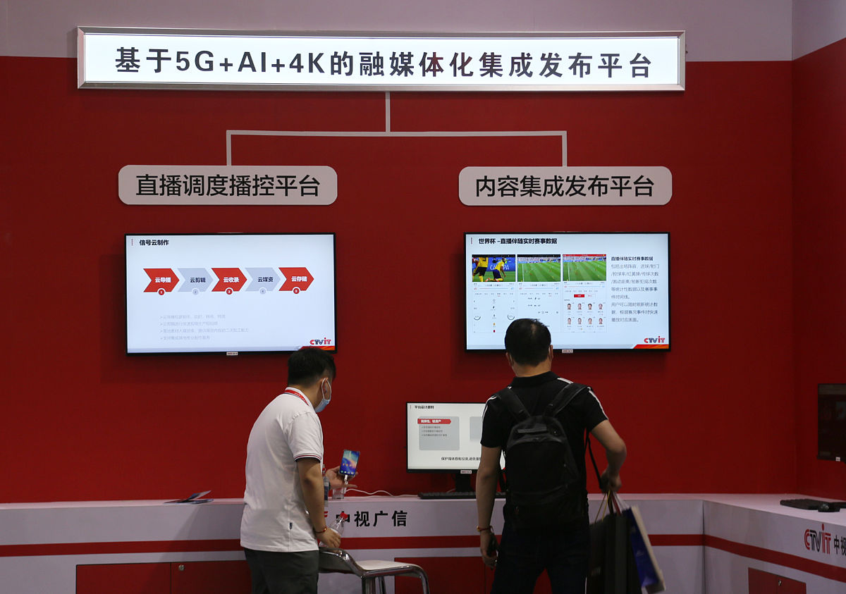 晋城媒体曝光平台：现状、问题与解决方案