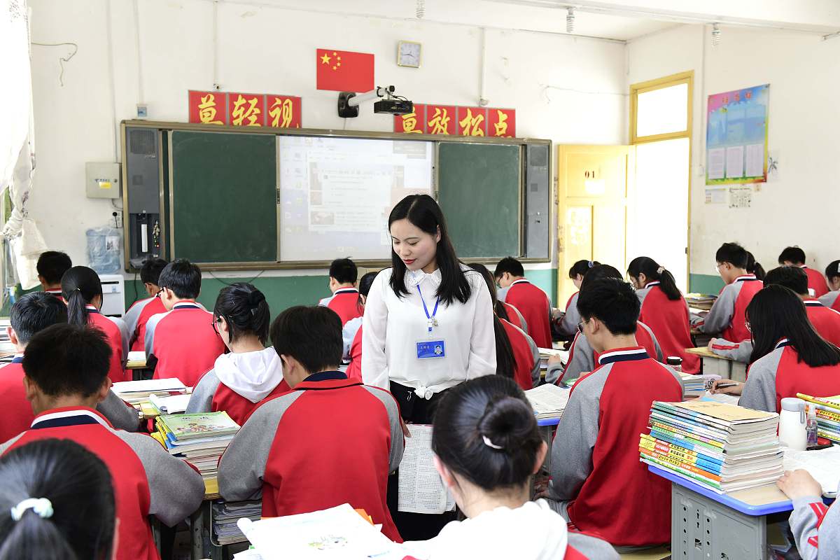 2021年3月19日,贵州省黔西南布依族苗族自治州安龙县普坪镇戈塘中学的