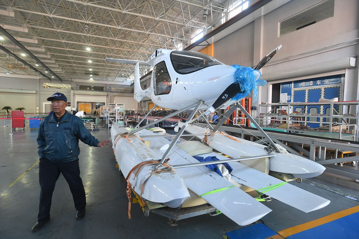 我国各个航空相关介绍用发散性 我国各个航空相关介绍用发散性