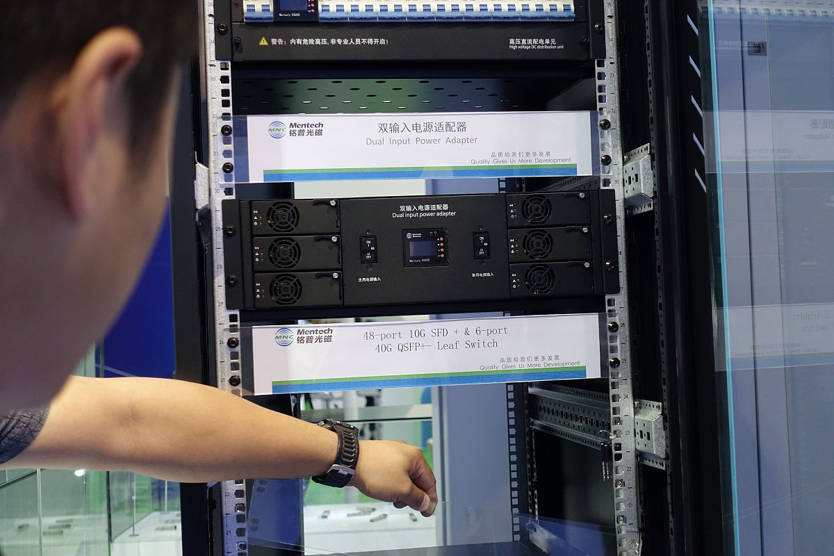 常见的光磁电传感器的参数数据