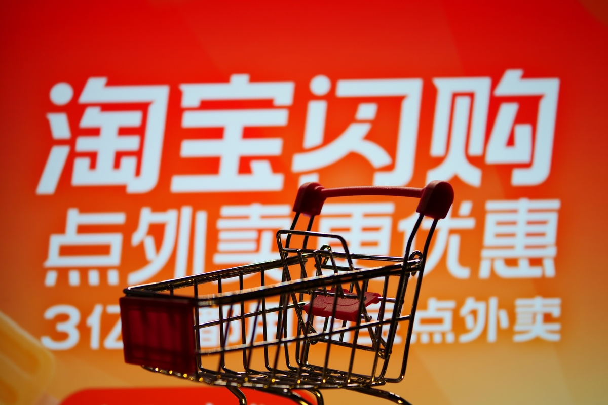 请不少于800汉字的博客文章语言要幽默风趣。主题是：拼多多零元下单0元购怎么开通