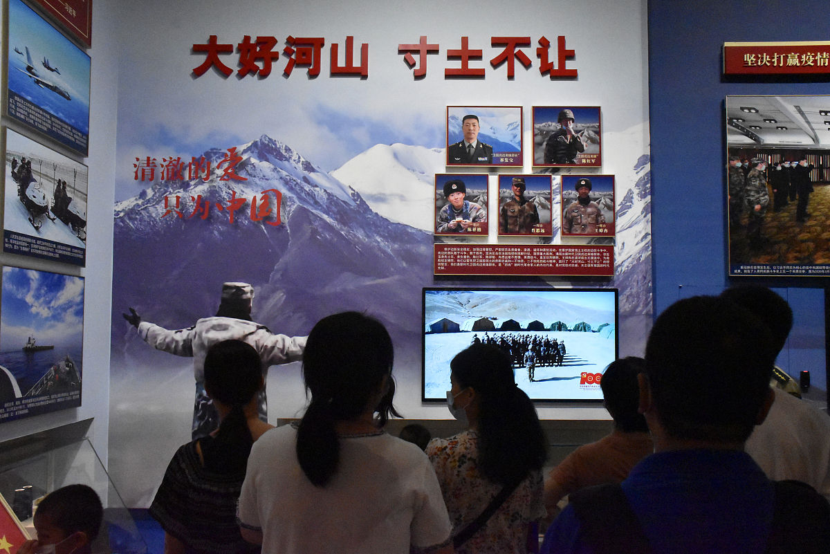 2021年7月24日,北京,实拍卫国戍边英雄遗物展.