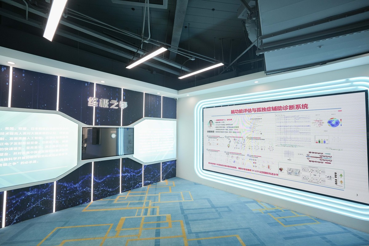 持续开展泵站智能化：新篇章与党建引领