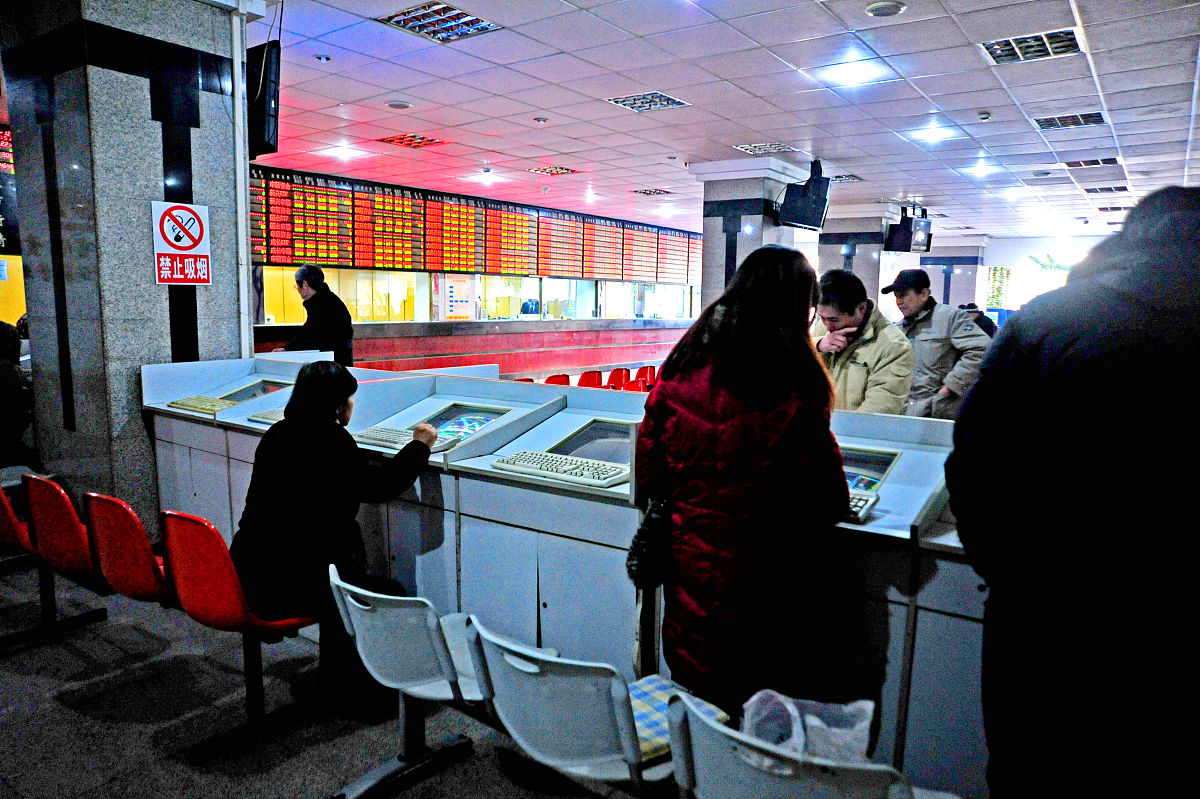 江苏东源投资有限公司2023年度团支部工作计划