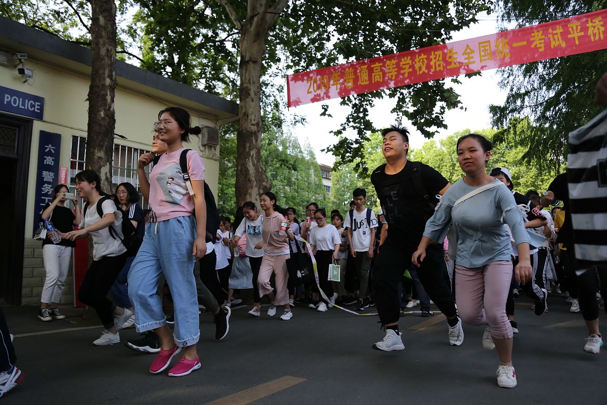陕西交通技师学院2022年需要满足什么招生条件怎么样