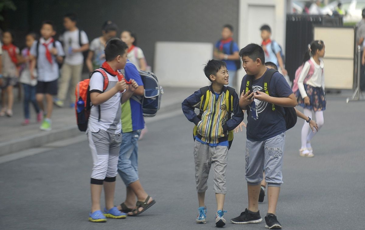 扬州小学开学时间