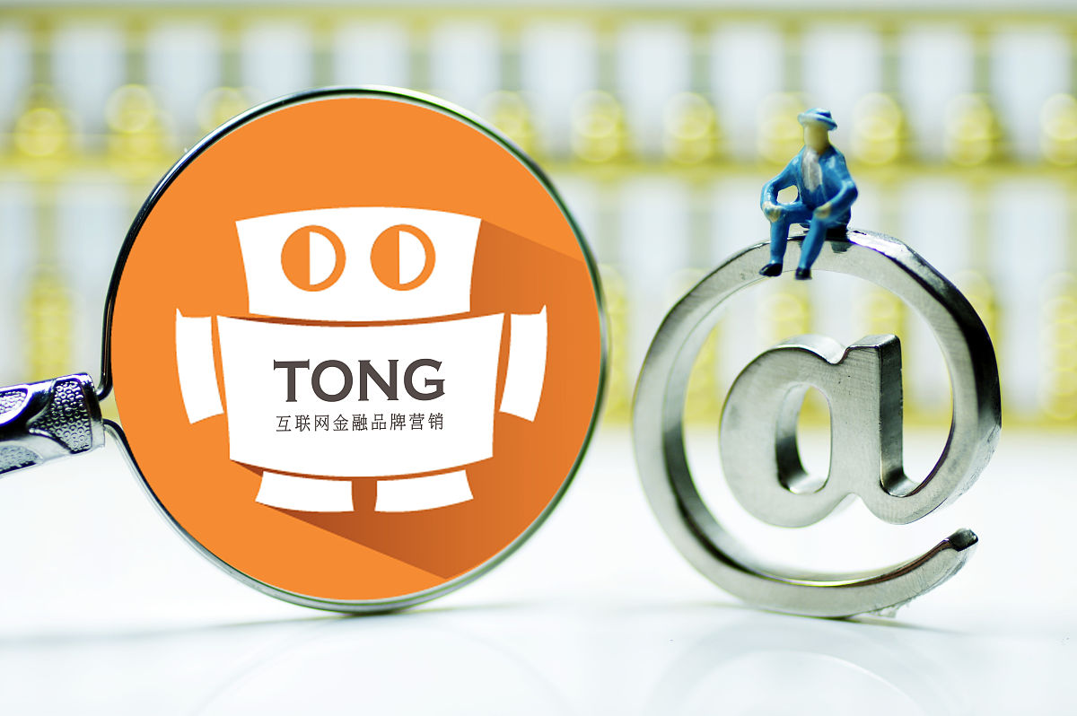 商业配图:深圳小铜人金融服务公司