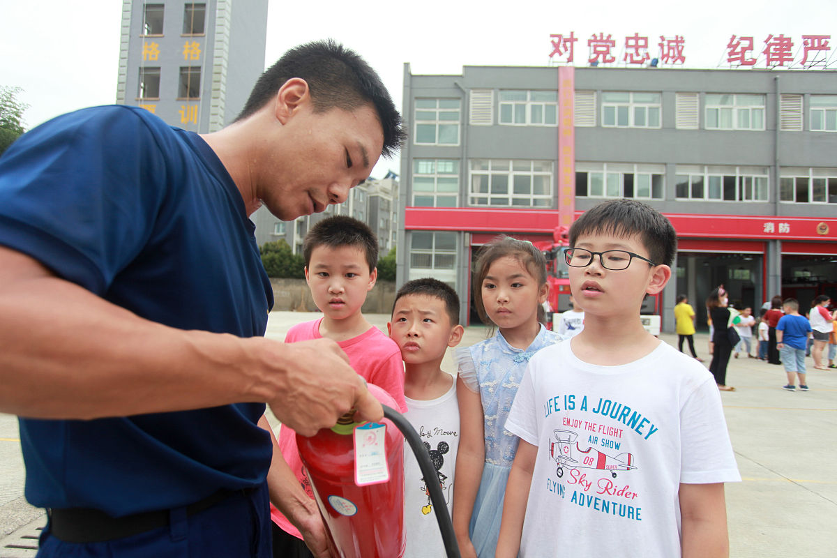 威远县特殊教育学校招生办联系电话、地址