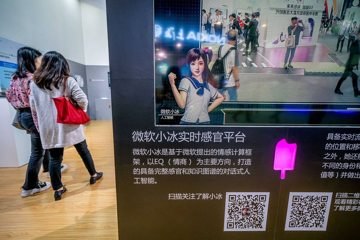 抖音橱窗是不是有第三方的介入不可以关闭