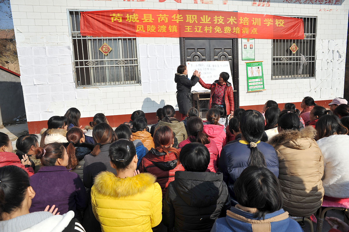 台州学院材料化学专业怎么样？就业前景如何？