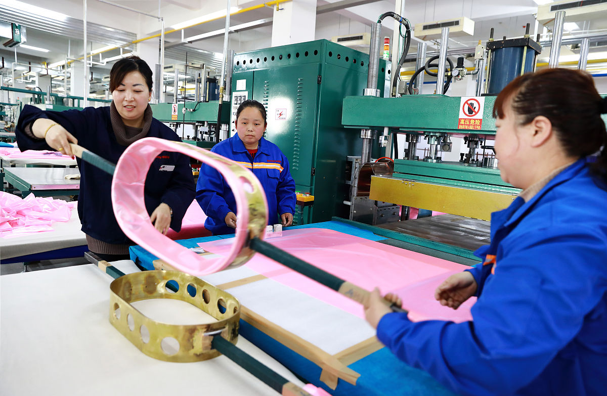 车间生产操作员顶岗实习工作报告