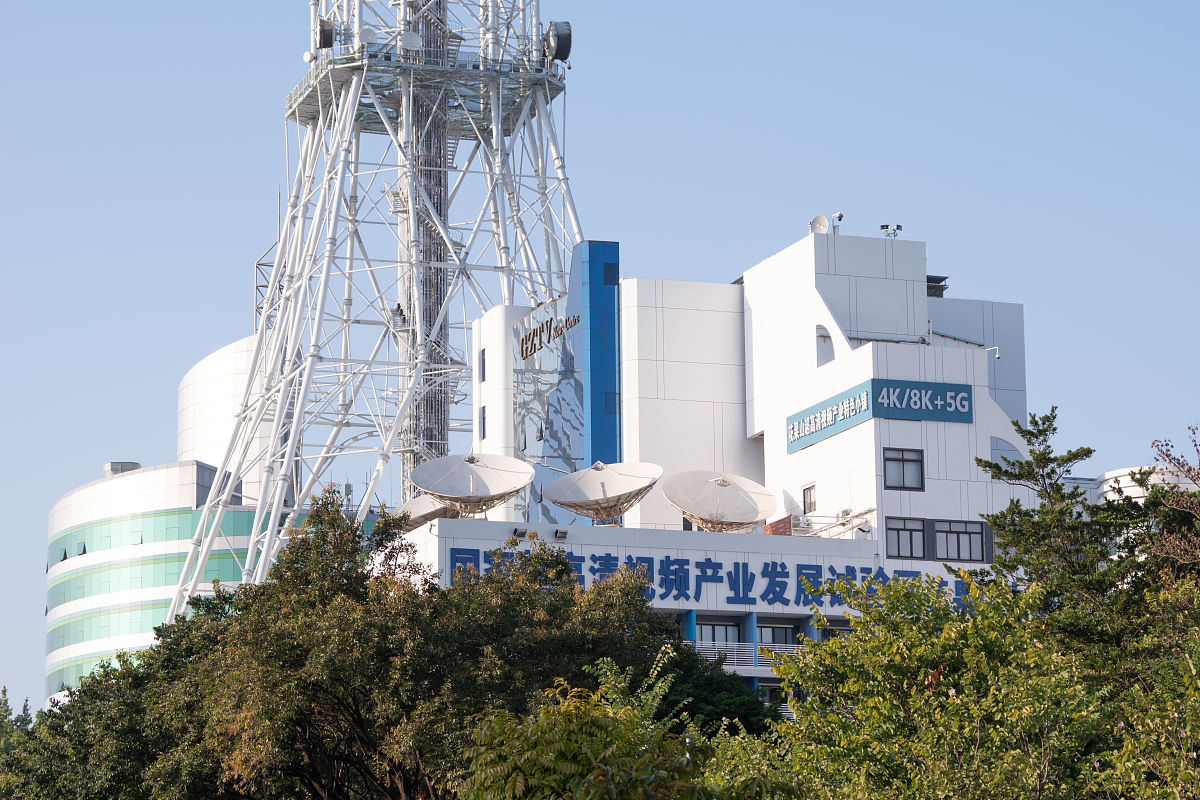 2020年12月5日,广州市花果山超高清视频产业特色小镇.