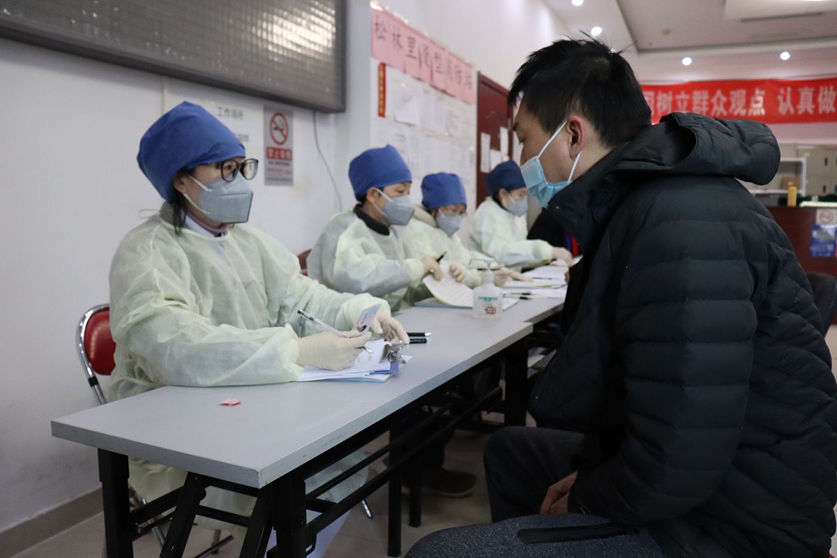 商丘医学高等专科学校卫生检验与检疫技术专业课程设置