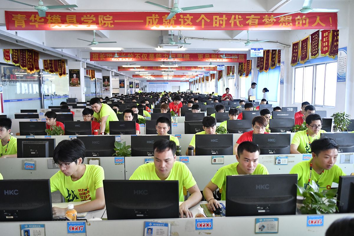 绵阳理工学校计算机平面设计专业怎么样？课程设置及学习体验