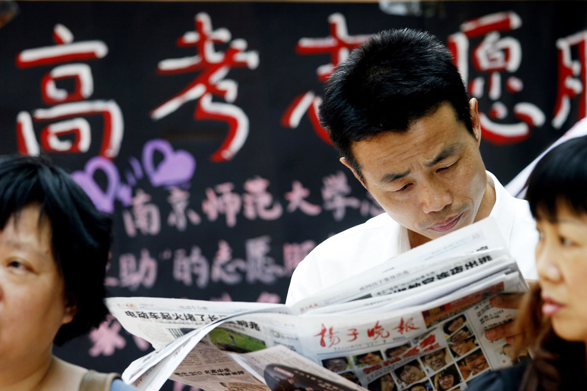 重庆第一财贸学校2021招生要求高吗_招生要求是什么