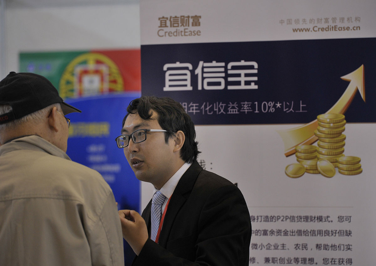 利率计算公式是什么？别再用错公式了！