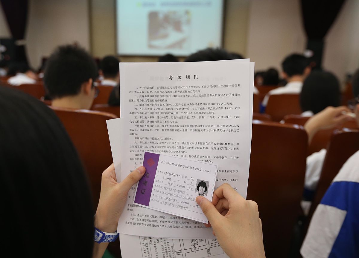 深刻反思考试作弊行为，诚恳检讨并承诺改正