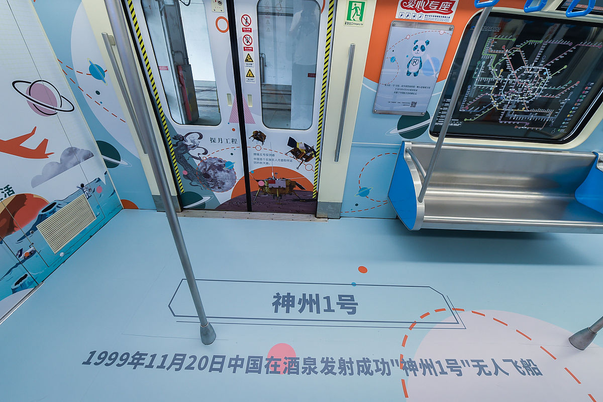 (如需下载使用,请务必署名 红星新闻 王欢/视觉中国)2020年8月31日,成